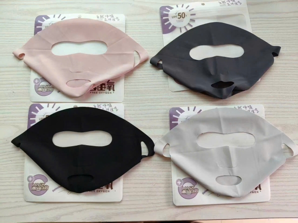 KHẨU TRANG UV+50  122 - ĐEN